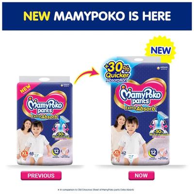 MamyPoko Pants Extra Absorb Diapers (XL) 42's - Diapers & Wipes