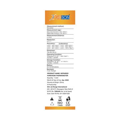 Gibson Non Contact Infrared Forehead Thermometer - Thermometer & Oximeter
