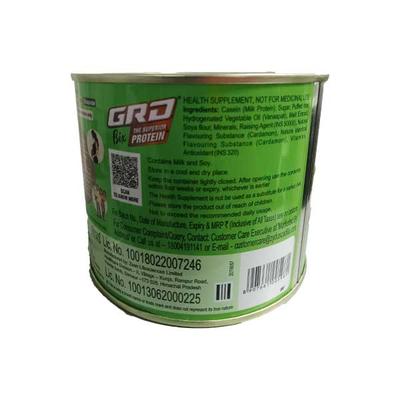 GRD BIX THE SUPERIOR PROTEIN CARDAMOM FLAVOURED Diskettes 250gm - Supplements-Vam