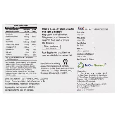 MBTRON PLUS Tablet 10's - Supplements-Vam