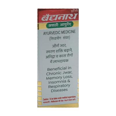 Baidyanath Brahmi Bati Gold Capsule 25's - Speciality Medicines