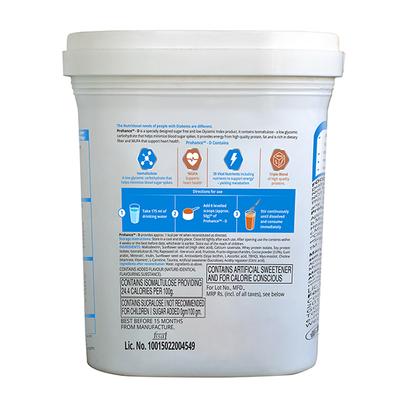 Prohance D Chocolate Powder 400gm (N) - Supplements-Ent