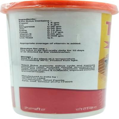 Vet Mankind Totavit Bolus 10's - Feed Supplement