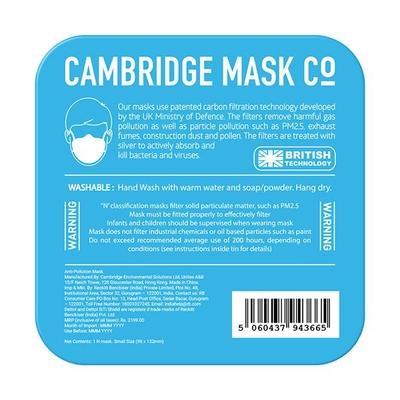 Dettol Cambridge Pro N99 Anti-Pollution Mask - Admiral (S) - Face Masks
