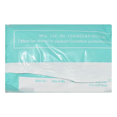 Jaycot Absorbent Cotton Wool I.P. 80 gm - Bandages & Dressings