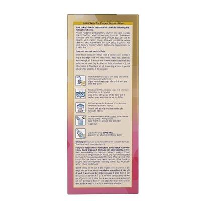 Enfamil Follow up Formula - A+ Stage 2 (6 - 12 Months) Powder 800 gm -Refill pack - Baby And Infant Supplements