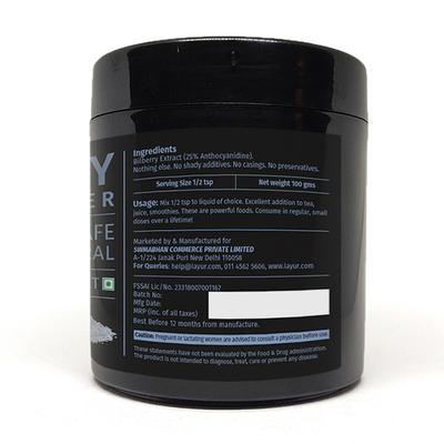 iAYUR Bilberry Extract Powder 100 gm - Herbal Dietary Supplement