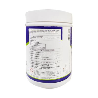Meolo HP Vanilla Powder 200gm - Supplements-Ent