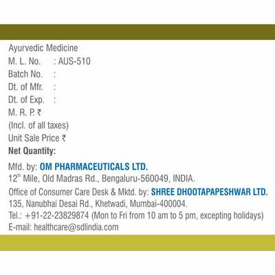 Shree Dhootapapeshwar Sitopaladi Tablet 60's - Speciality Medicines