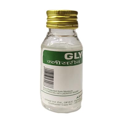 Ashwin Glycerin Liquid 50 gm - Others