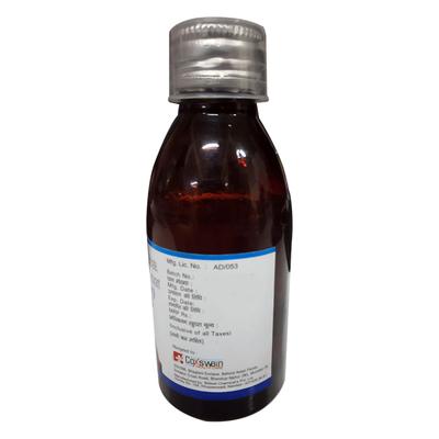 TUSSPROX PINEAPPLE FLAVOUR Expectorant 100ml - Cough And Cold-Cou