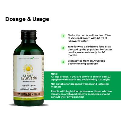 Kerala Ayurveda Varunadi Kwath 200 ml - Speciality Medicines