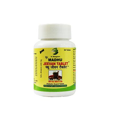 Dr. Bhargav's Madhu Jeevan Tablet 60's - Diabetes Care (Ayush)