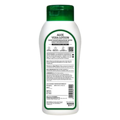 Jiva Ayurveda Aloe Vera Lotion (Pack of 2 x 200 ml) 1's - Personal Care (Ayush)