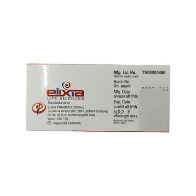 ELIPANT 40mg Tablet 10's - Ulcer/Reflux/Flatulence-Aaa