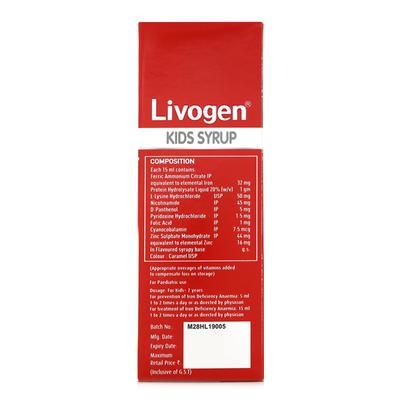 LIVOGEN KIDS Syrup 200ml - Supplements-Vam