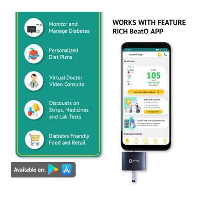 BeatO Smart Glucometer Kit (Mobile Connected Glucometer 1's + Test Strips 20's) - Blood Glucose Monitors/Strips