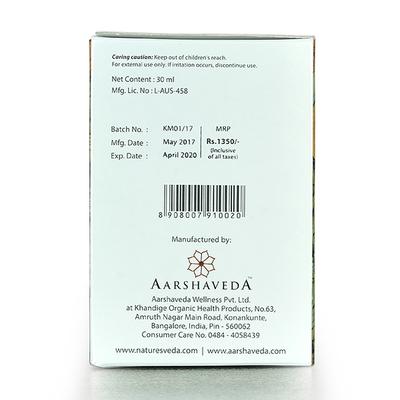 Nature's Veda Kumkumadi Face Oil 30 ml - Face Oils