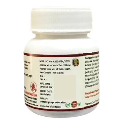 HASS Chitrakadi Tablet (Pack of 2 x 40) 1's - Speciality Medicines