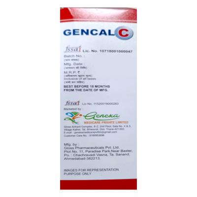 GENCAL C Suspension 200ml - Supplements-Cal