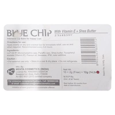 Blue Chip Intensive Lip Balm - Strawberry Flavour 12 gm - Lip Balms