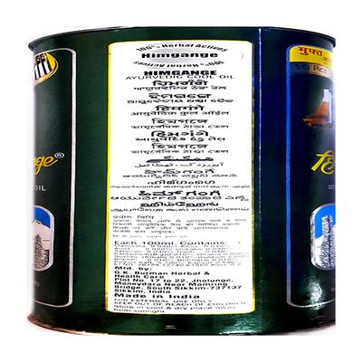 Himgange Ayurvedic Hair Oil 500 ml - Hair Oils