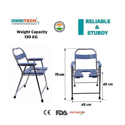 Ambitech Stainless Steel Foldable Commode Chair - Wheelchairs & Walking Sticks