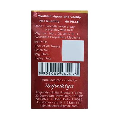 Rajvaidya Rasayan Vati Tablet 60's - Sexual Healthcare