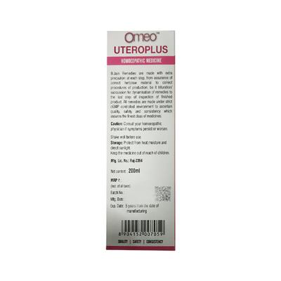 Bjain Omeo Uteroplus Syrup 200 ml - Speciality Medicine