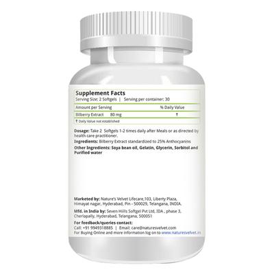 Natures Velvet Bilberry Extract 80 mg Softgel 60's - Speciality Medicines