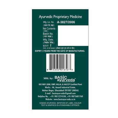 Basic Ayurveda Stop-1 Capsule 60's - Speciality Medicines