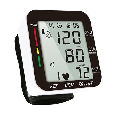 Sahyog Wellness Automatic Wrist Digital Blood Pressure Monitor (With Voice Command) - Blood Pressure Monitors