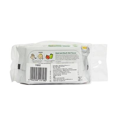 Pigeon Hand and Mouth Wipes 2-in-1 20's - Diapers & Wipes