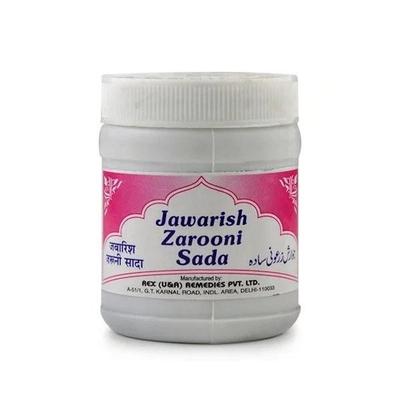 Hamdard Jawarish Zarooni Sada 1 kg - Hamdard
