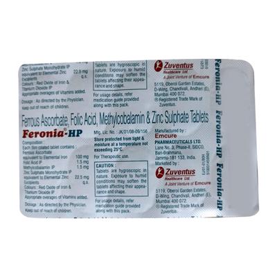 Feronia HP Tablet 10'S - Iron Supplement/Anaemia-Vma