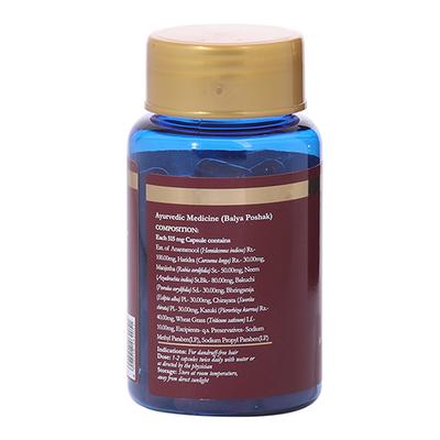 Neem Ayu Effective Ayurveda All Natural Anti Dandruff Capsule 60's - Hair Treatment