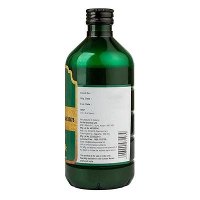 Kerala Ayurveda Bhringarajasavam Syrup 435 ml - Speciality Medicines