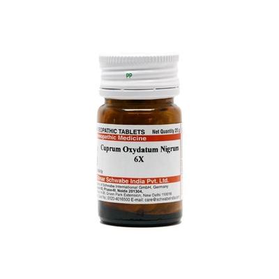 Dr.Willmar Schwabe Cuprum Oxydatum Nigrum 6X Tablet 20 gm - Bio-Chemic
