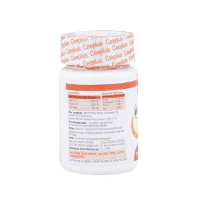 CEEPLUS KID Chewable Tablet 30's - Supplements-Vam