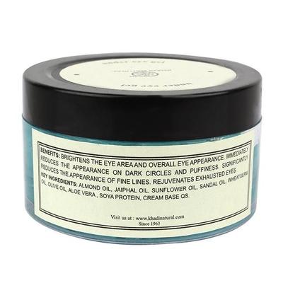 Khadi Natural Herbal Under Eye Gel 50 gm - Kajal & Kohls