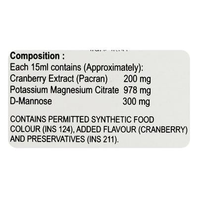 K Mac Uti Oral Solution 100ml - Urinary Retention-Uri