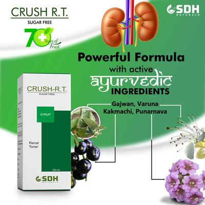Shree Dhanwantri Herbals Crush R.T. Sugar Free Syrup 200 ml - Speciality Medicines