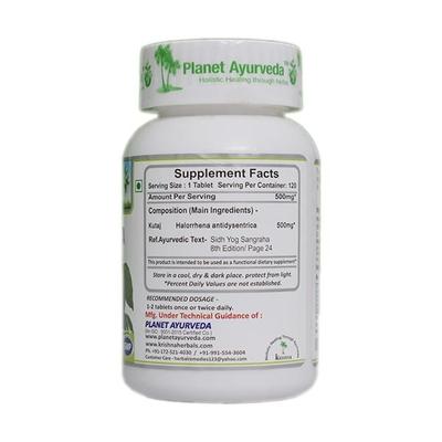 Planet Ayurveda Kutajghan Vati Tablet 120's - Speciality Medicines