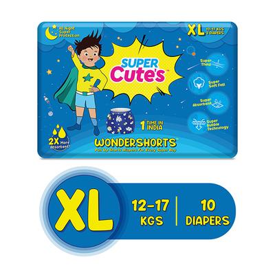 Super Cute's WonderShorts Pull-up Shorts Diaper - (XL) (12 - 17 kg) (Pack of 5 x 2's) - Diapers & Wipes