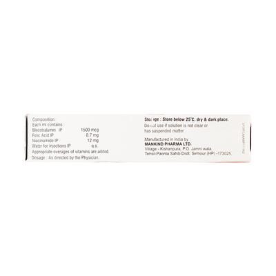 Nurostar C1(Combipack) Injection 1'S - Supplements-Vam