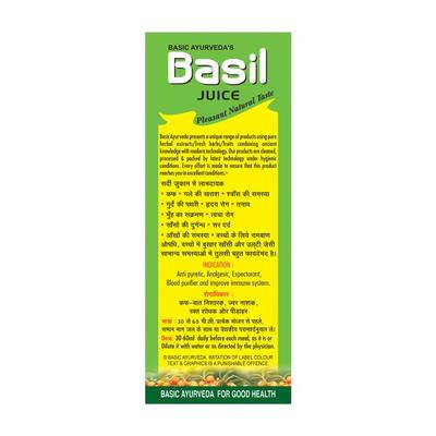 Basic Ayurveda Basil (Tulsi) Juice 500 ml - Ayurvedic Juices