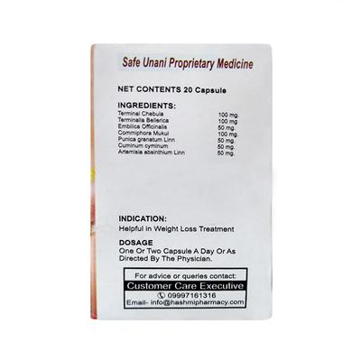 Hashmi Slime XL Capsule 20's - Hashmi