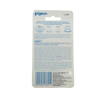 Pigeon Silicone Pacifier Step 1 - Mouse - Pacifiers & Teethers