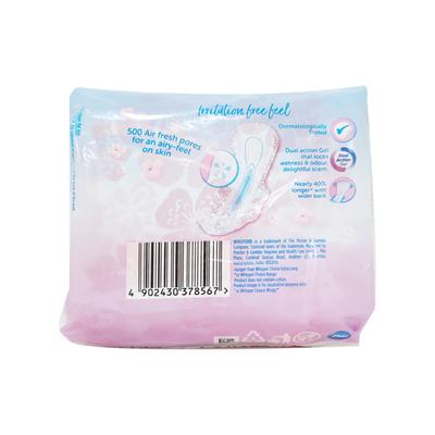 Whisper Ultra Soft Air Fresh Sanitary Pads (XL+) 6's - Sanitary Napkins