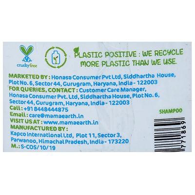 Mamaearth Gentle Cleansing Shampoo for Babies 100 ml - Baby Shampoo